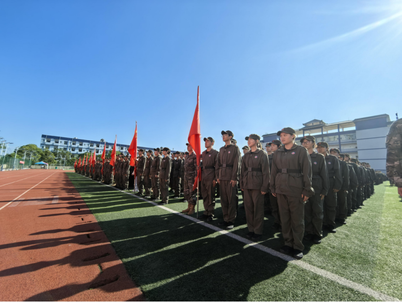 筑梦人文 启航未来 | 我校举行2024级新生开学典礼暨军训动员大会（开学第一课）